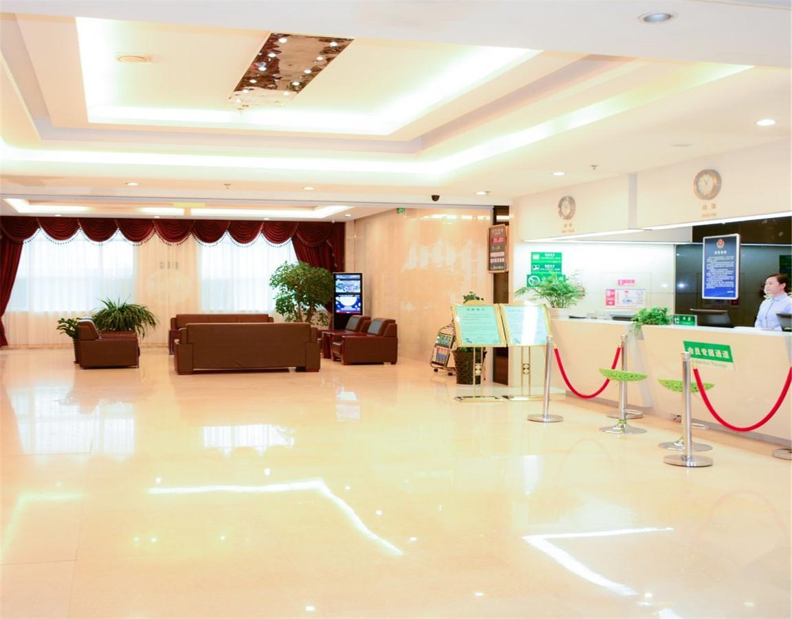Cyts Shanshui Trends Hotel Beijing Capital International Airport Extérieur photo